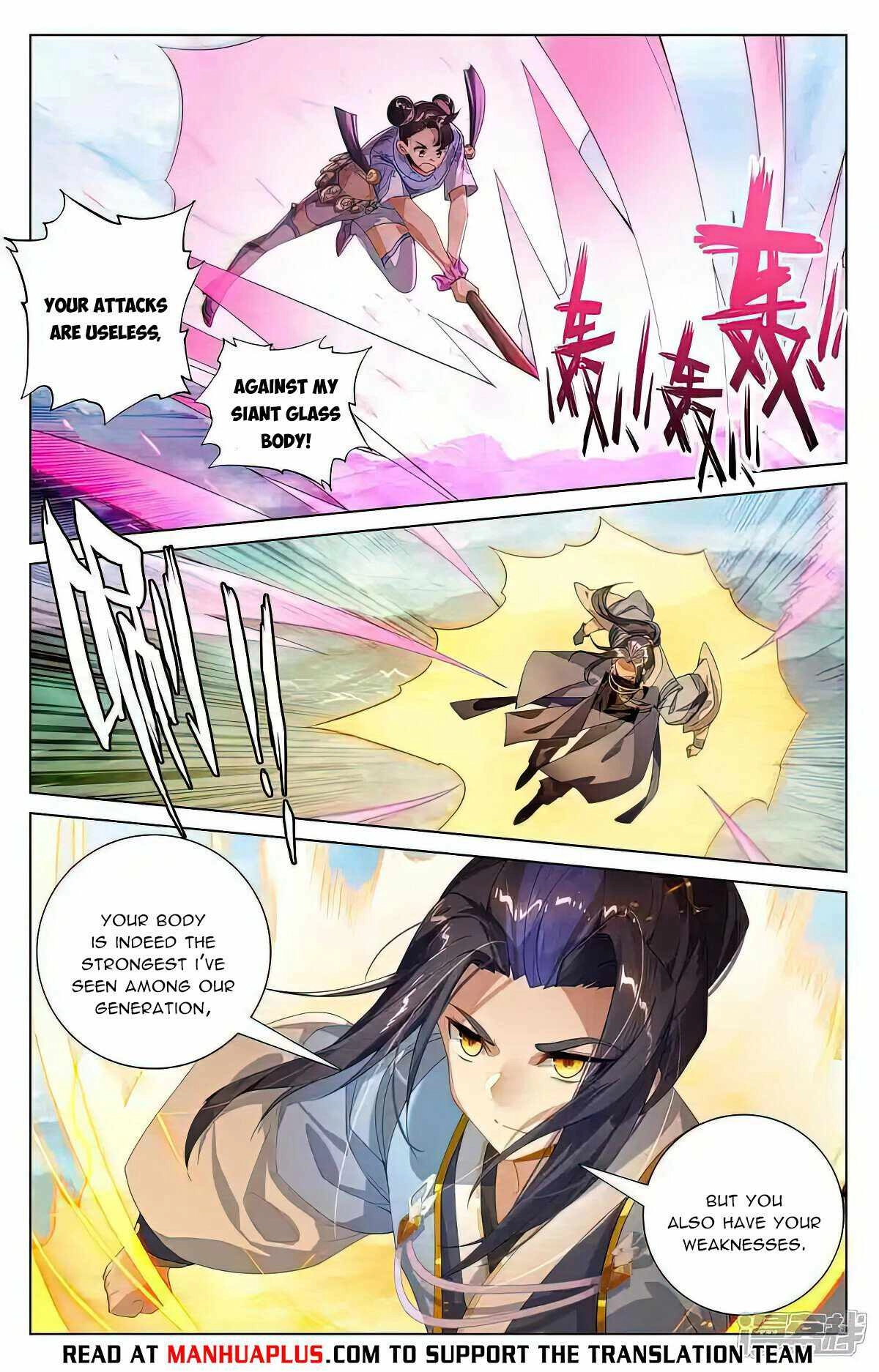 Yuan Zun Chapter 548 2